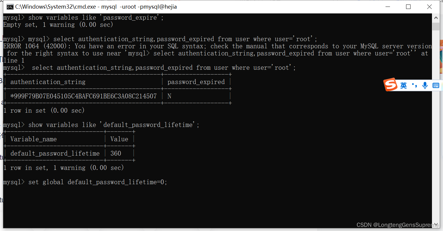 mysql+关掉密码<span style='color:red;'>过</span><span style='color:red;'>期</span>