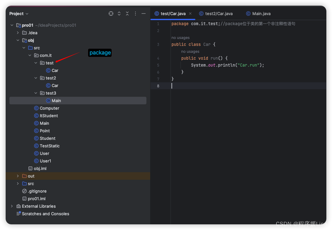 Java-package和import_java import package 版本-CSDN博客