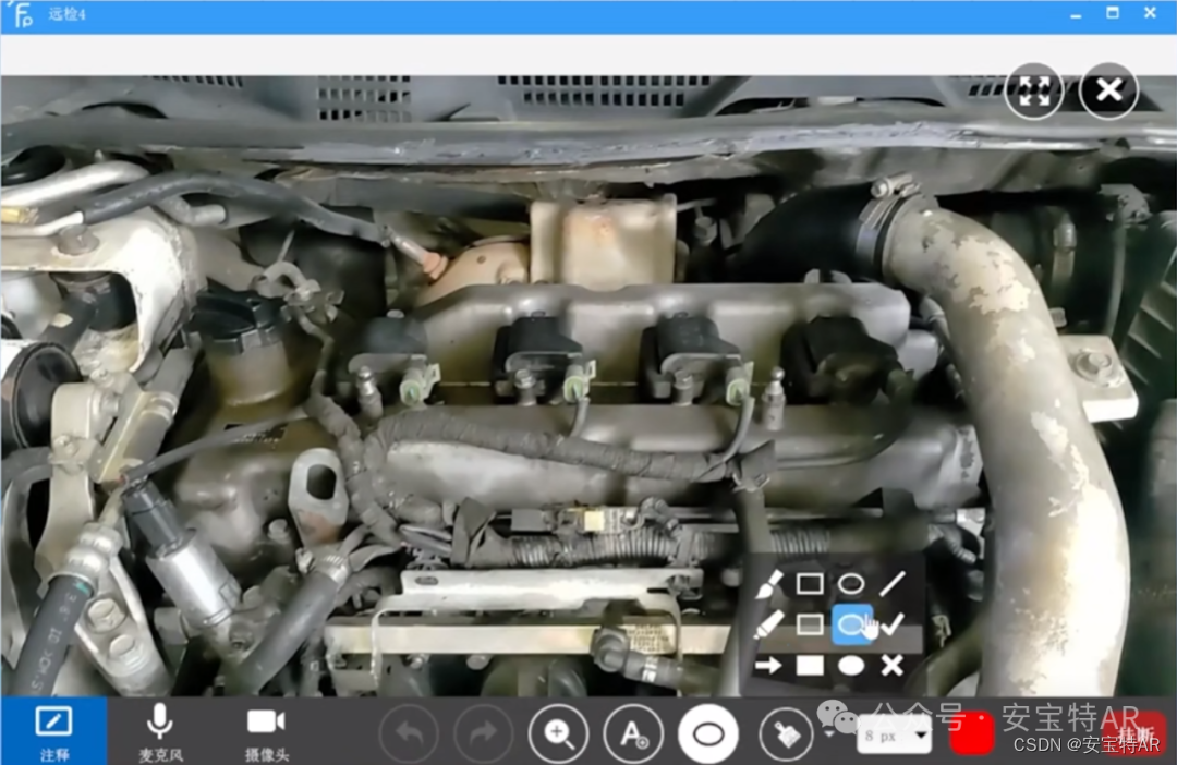 AR汽车行业解决方案系列之2-远程汽修