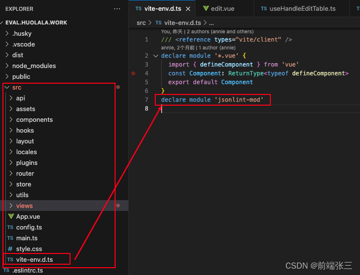 vue3 codemirror关于 sql 和 json格式化的使用以及深入了解codemirror 使用json格式化提示错误的关键代码