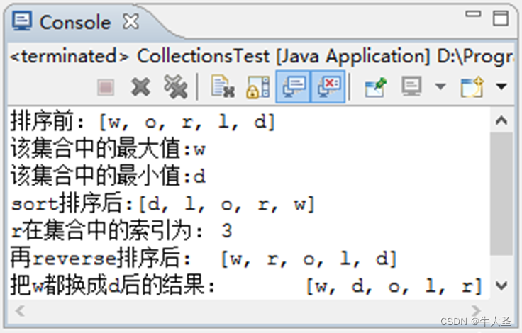 java数组与集合框架（三）--Map，Hashtable，HashMap，LinkedHashMap，TreeMap