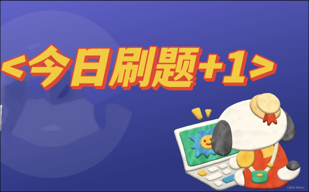 Nicn的刷题日常之求Sn=a+aa+aaa+aaaa+aaaaa的前5项之和，其中a是一个数字，例如：2+22+222+2222+22222