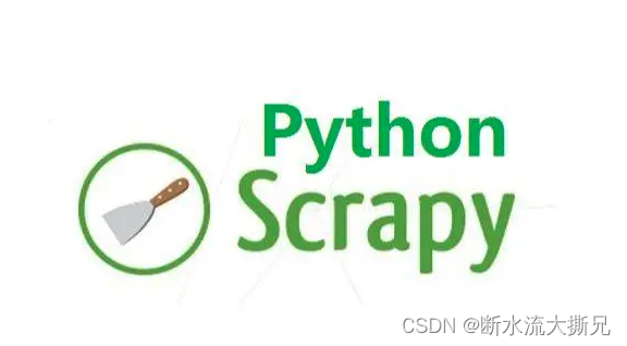 【Python Scrapy】分布式爬虫利器