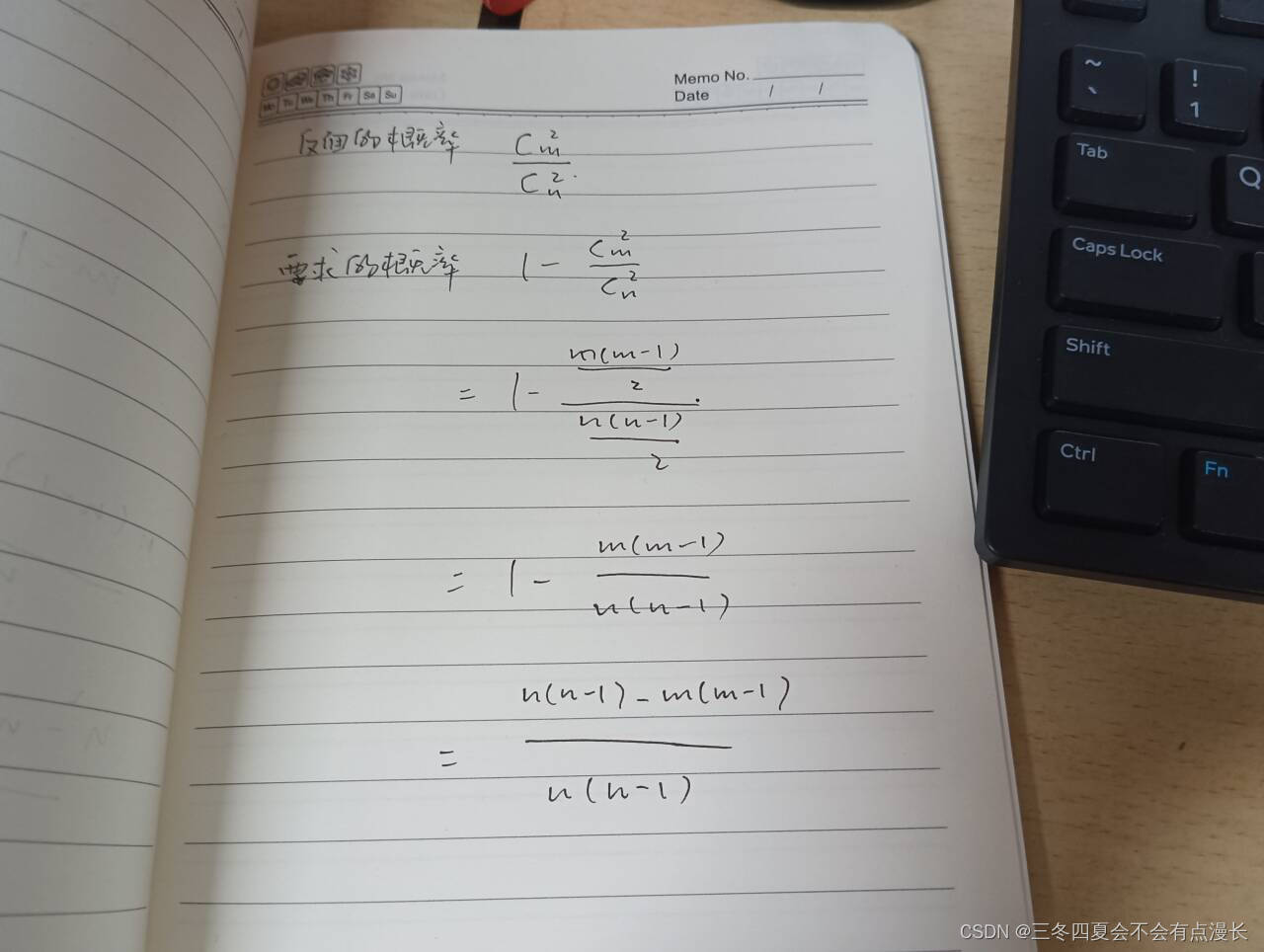 湘潭大学-2023年下学期-c语言-作业0x0a-综合1