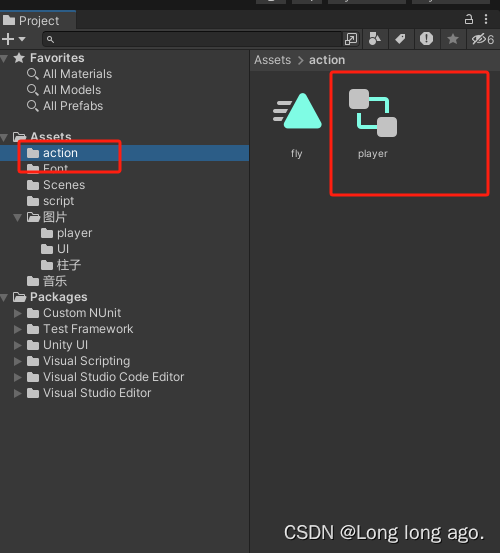 unity 2d 入门 <span style='color:red;'>飞翔</span><span style='color:red;'>小鸟</span> <span style='color:red;'>飞翔</span>动作动画描点（六)