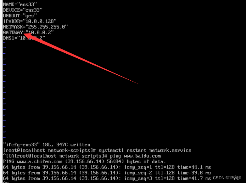 CentOS配网报错：network is unreachable