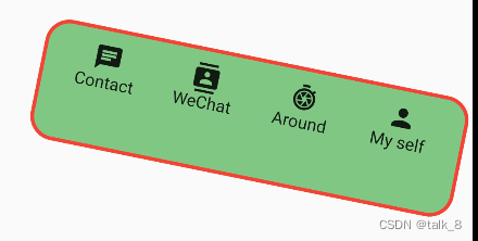 第二百零二回 介绍一个三方包bluetooth_enable_fork