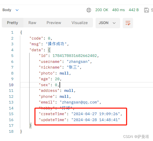 【Java那些事】关于前端收到后端返回的时间格式“2024-04-28T14:48:41“非想要的格式