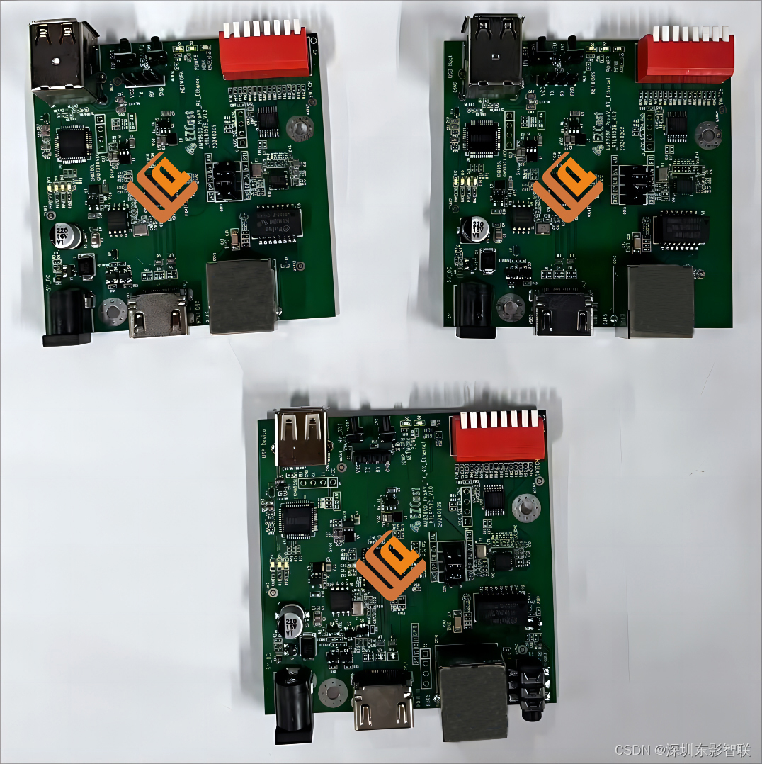 新方案推出:炬力北方(actions)低成本 hdmi 百兆 ip 延长(芯片方案:am