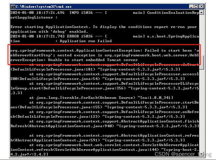 org.springframework.boot.web.server.WebServerException: Unable to start embedded Tomcat server