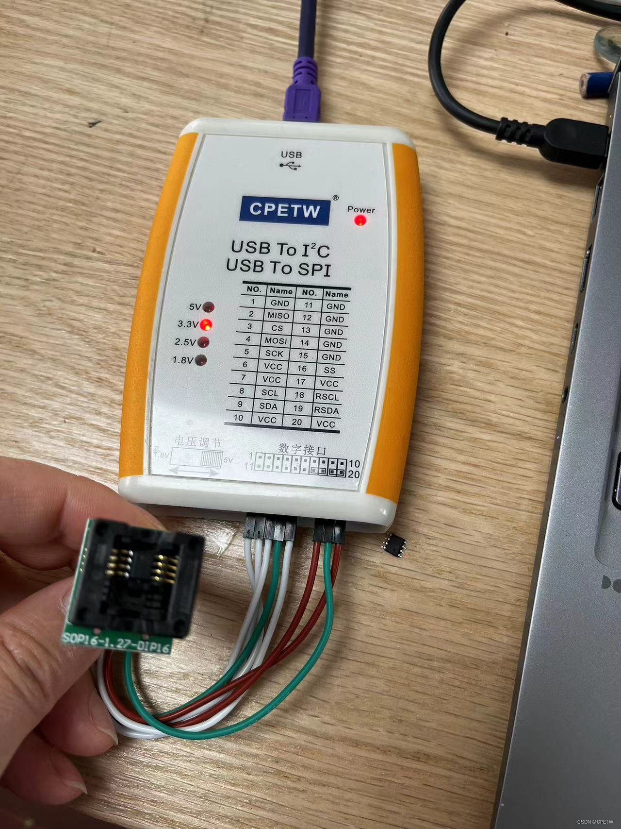 同旺科技 USB TO SPI / I2C适配器读写24LC128--读写