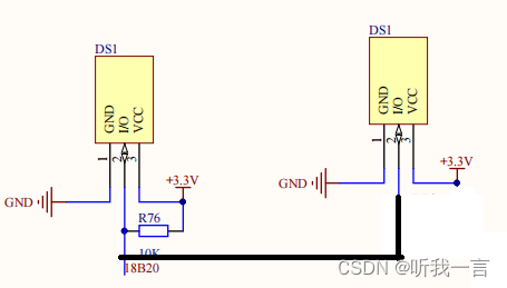 普中STM32-PZ6806L开发板(HAL库函数实现-访问多个温度传感器DS18B20)