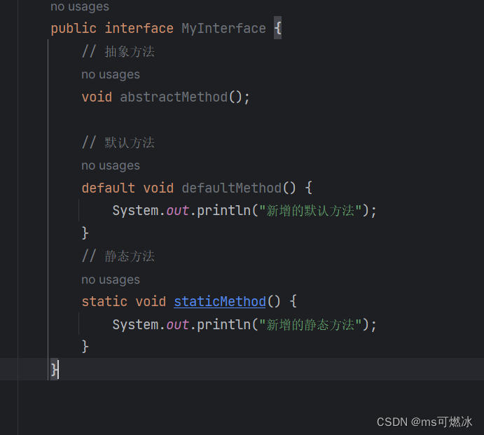 Java抽象类（abstract class）和接口（interface）的区别——面试