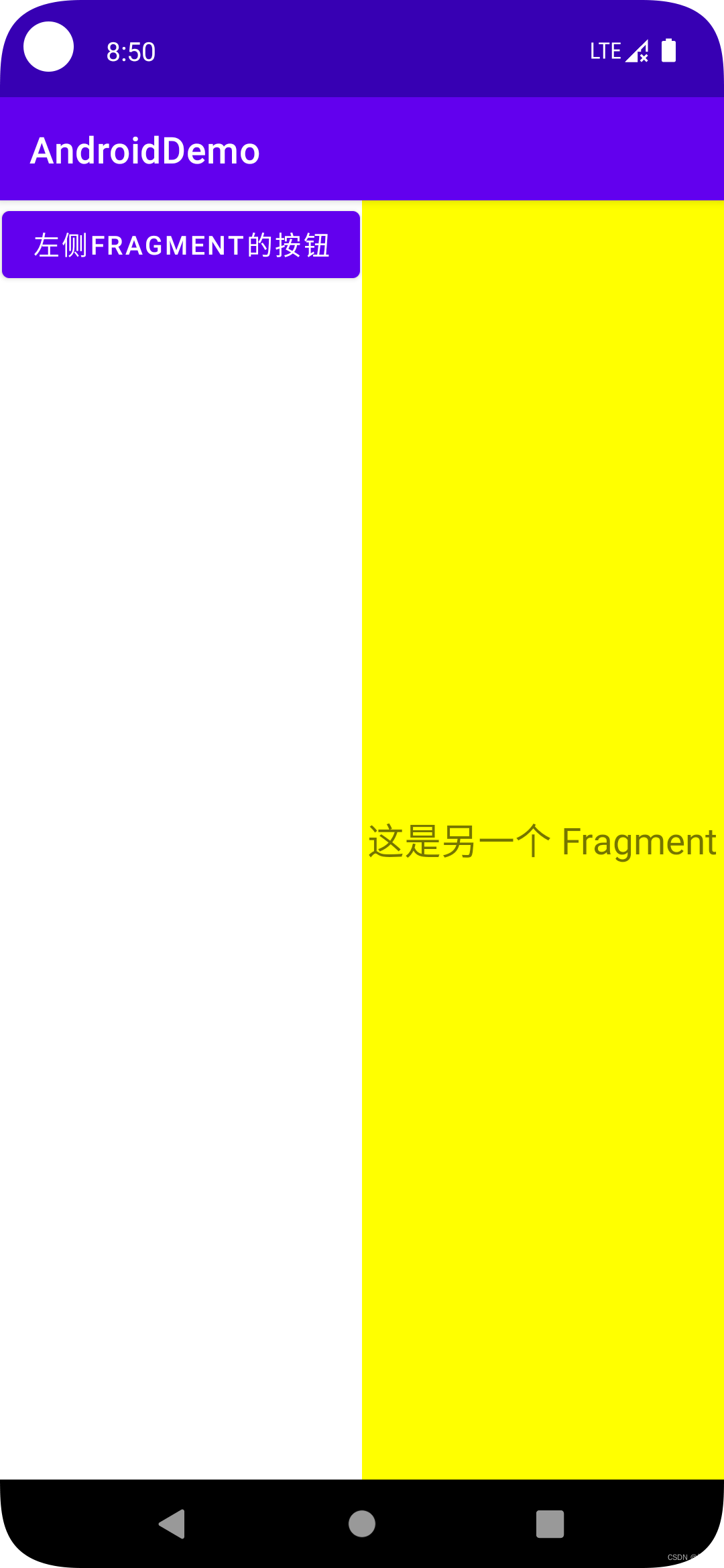 android Fragment 生命周期 方法调用顺序-编程知识