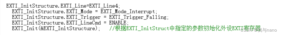 STM32——FreeRTOS移植裸机外部中断不能使用原因