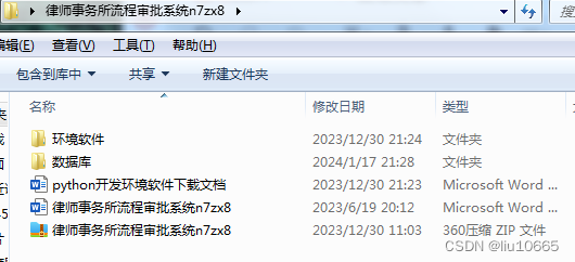 47228831d3e84763a65b106649b9e54b.png