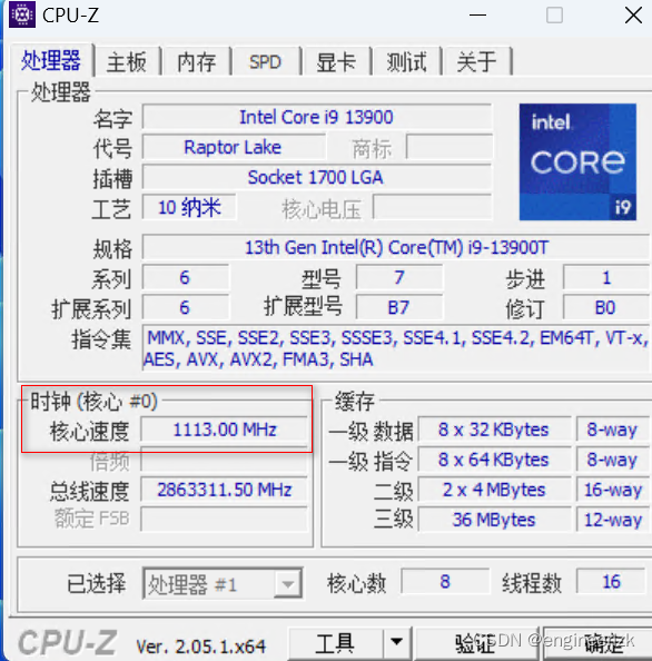 Linux和Windows下查看CPU运行频率的方法