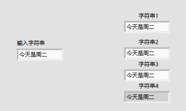 Labview局部变量、全局变量、引用、属性节点、调用节点用法理解及精讲