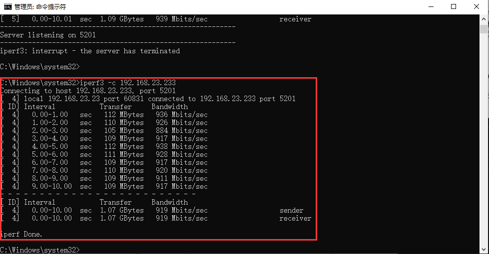 Iperf3详细安装方法和使用教程_iperf3安装-CSDN博客