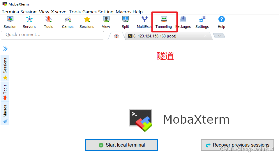 Mobaxterm 配置 <span style='color:red;'>ssh</span> <span style='color:red;'>隧道</span>