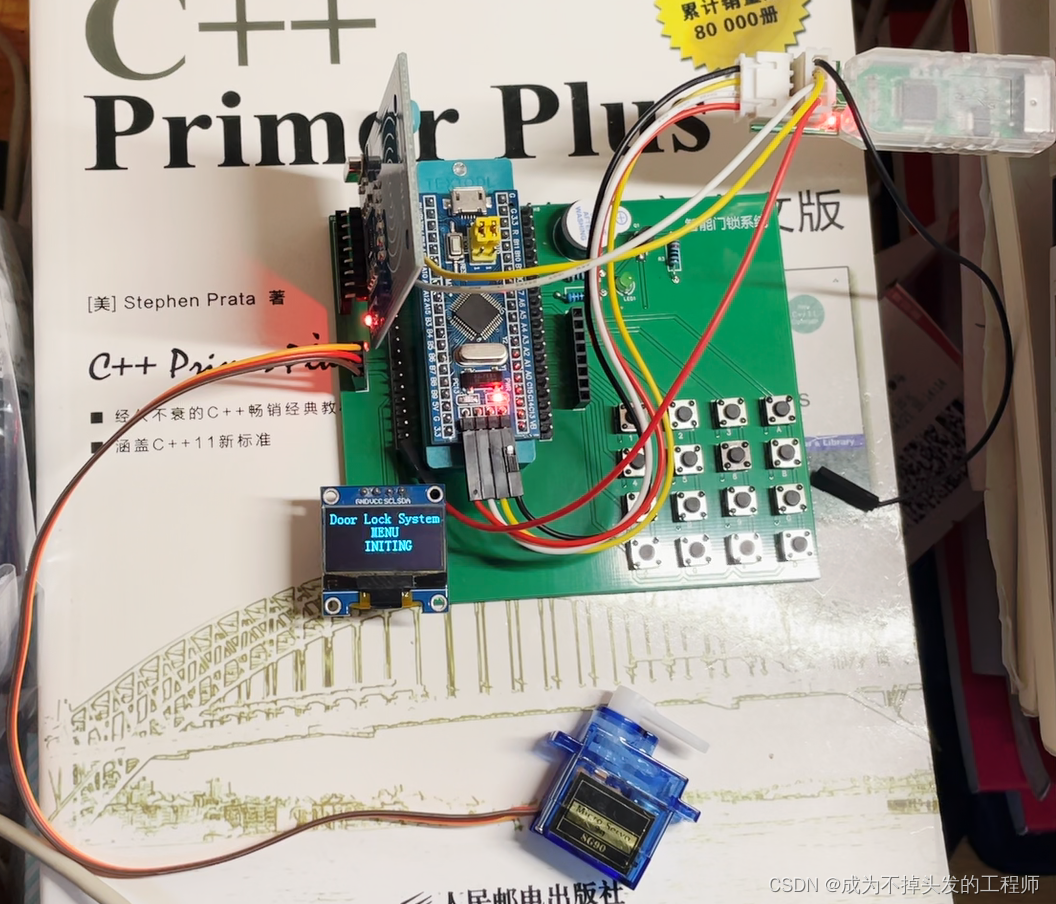 （HAL）STM32F103C8T6——基于STM32的RFID智能门锁系统