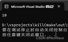 C++新经典模板与泛型编程：策略类模板