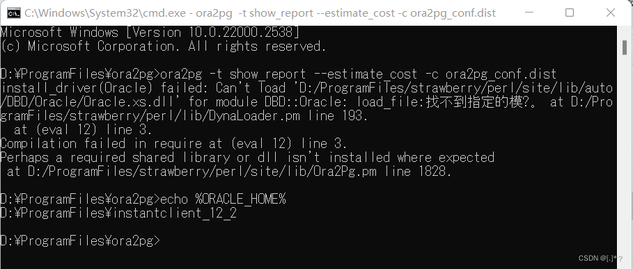 Oracle.xs.dll‘ for module DBD::Oracle: load_file:找不到指定的模块