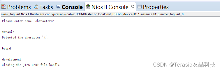 第15篇：JTAG UART IP应用＜二＞