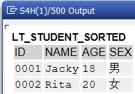 [SAP ABAP] 追加内表数据