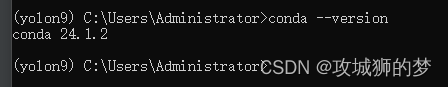 windows下<span style='color:red;'>pycharm</span>中<span style='color:red;'>配置</span><span style='color:red;'>conda</span>虚拟<span style='color:red;'>环境</span>