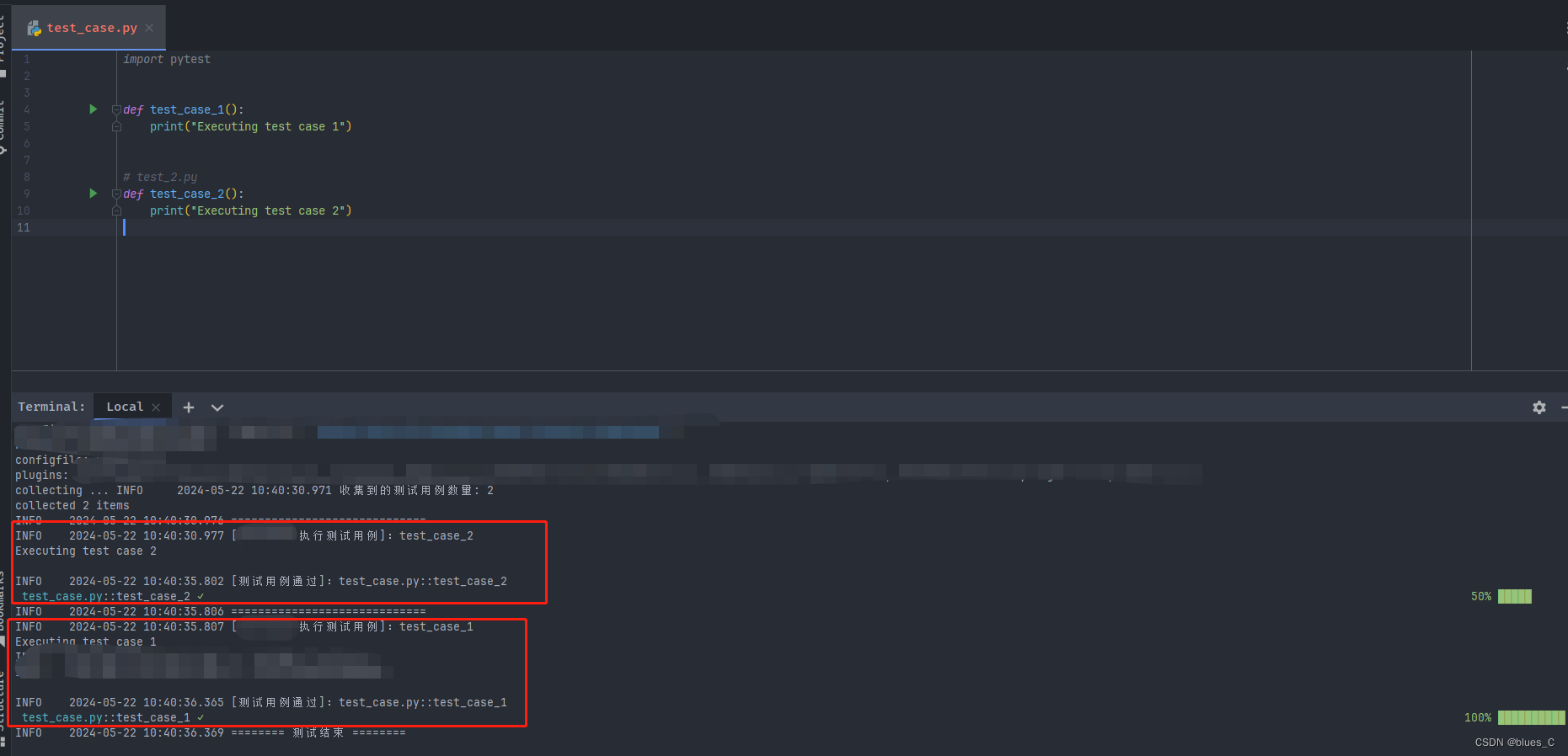 pytest：指定测试用例执行顺序