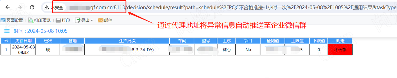 OpenNJet，够轻更强云原生应用引擎