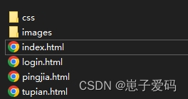  HTML静态网页成品作业(HTML+CSS)——游戏阴阳师介绍网页(4个页面)