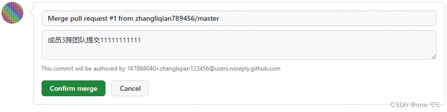 Git与GitHub交互