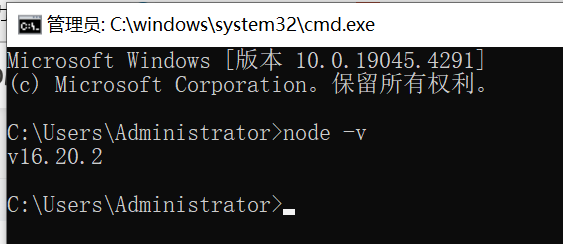 运行npm install时报错“npm ERR! code 1”