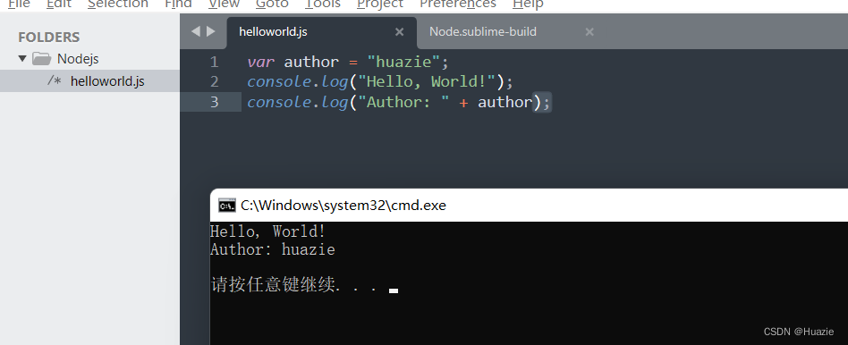 Sublime Text 3配置 Node.js 开发环境