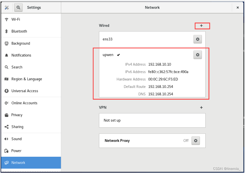 Linux基础-配置网络