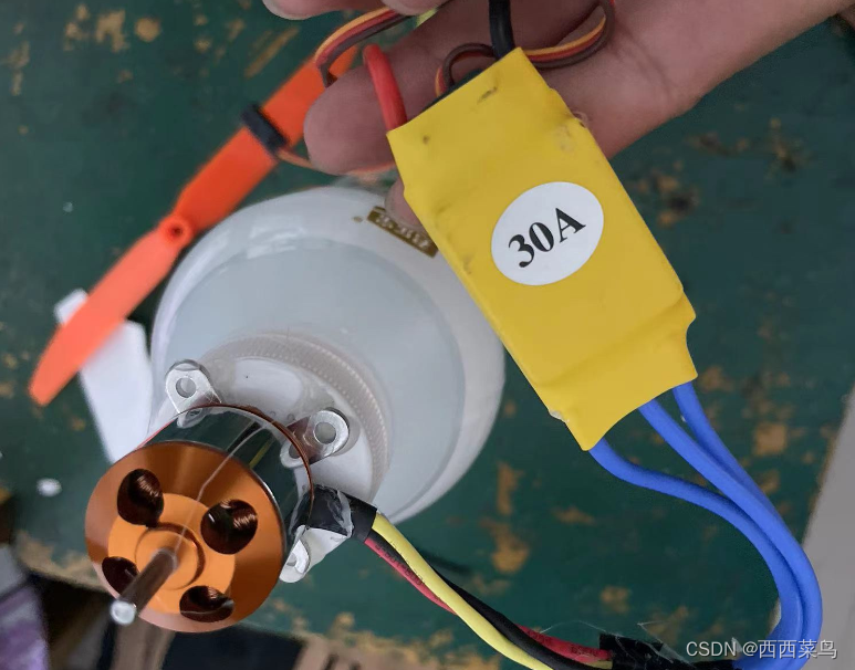 xxd新西达黄皮30a电调驱动无刷电机a2212stm32f103c8t6驱动航模diy