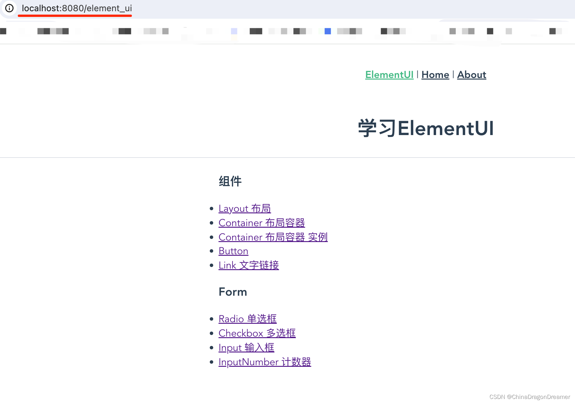 ElementUI Form：InputNumber 计数器