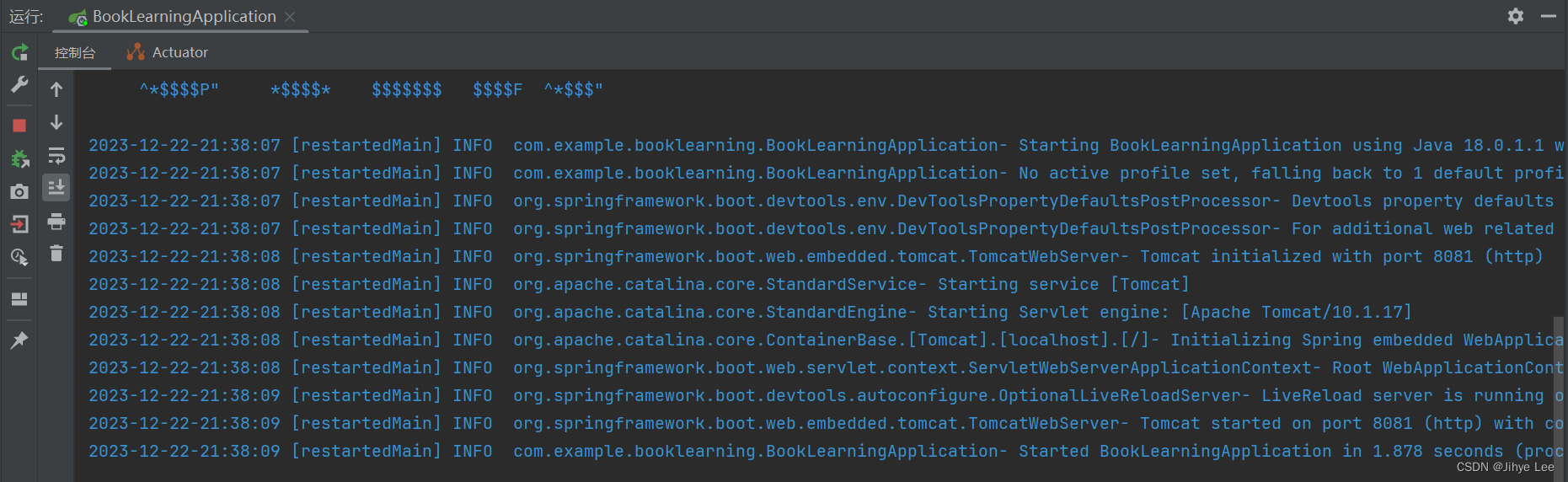 Spring Boot的日志配置CSDN博客