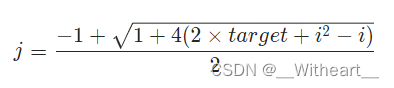 [LeetBook]【学习日记】寻找和为指定数字的连续数字