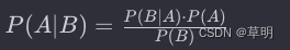 朴素贝叶斯（NBM，Naive Bayesian Model）, NB 算法 简介