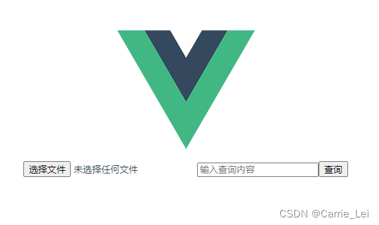 制作ChatPDF之前端Vue搭建（二）