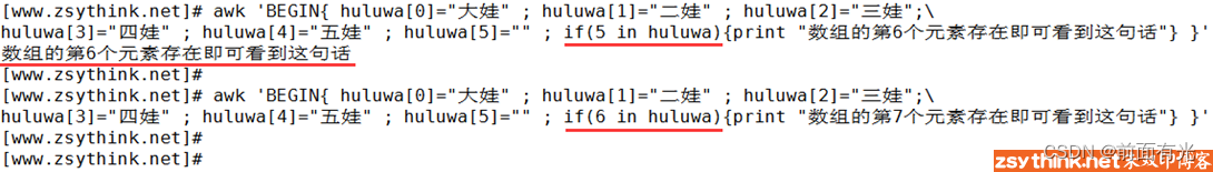 注:在閱讀這篇文章之前,最好已經瞭解了一些開發的基本語法,比如,for