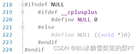 NULL与nullptr的区别