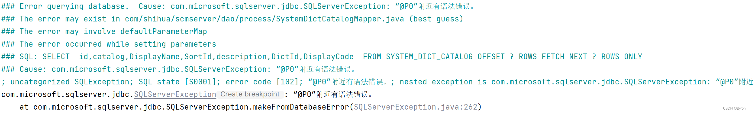 SqlServer_分页_OFFSET_FETCH