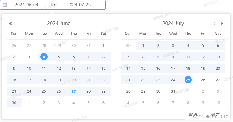 element-plus 日期选择添加确定按钮