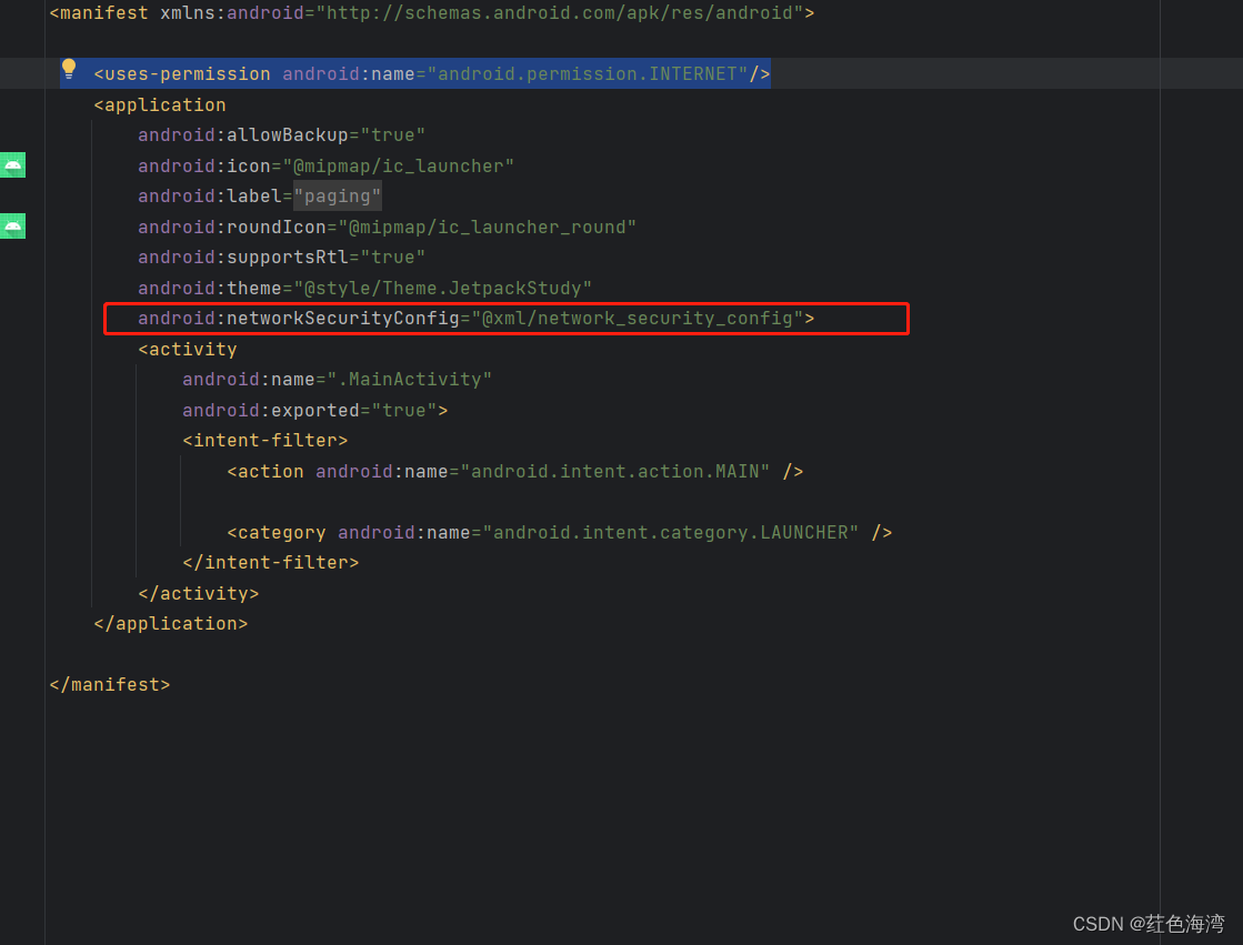 WorkManager&PagingCSDN博客