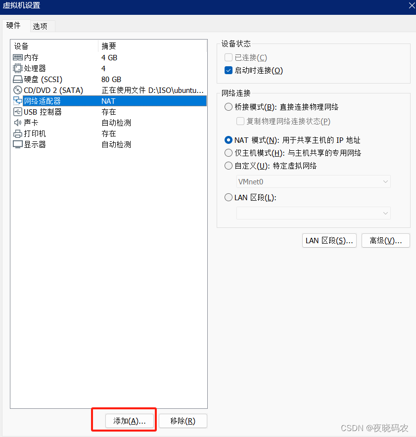 Windows/Linux混合<span style='color:red;'>刻</span><span style='color:red;'>录</span>后，Windows显示空白盘解决思路